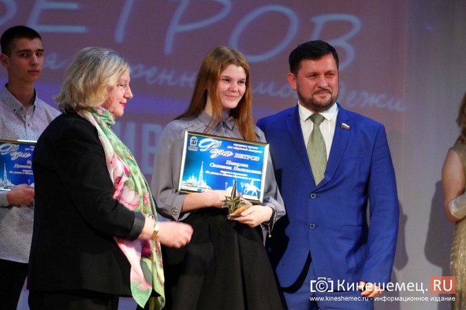 В Кинешме чествовали лауреатов премии «Роза ветров» фото 55