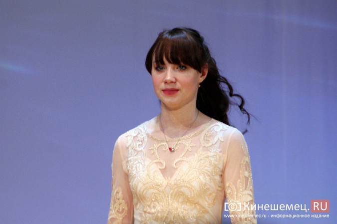В Кинешме чествовали лауреатов премии «Роза ветров» фото 19