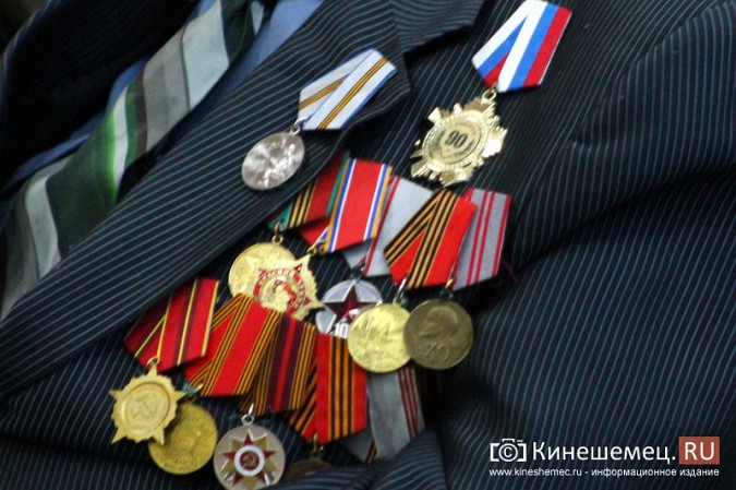 В Кинешме вручили медали жителям блокадного Ленинграда и узникам концлагерей фото 45