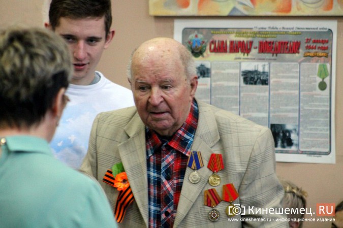 В Кинешме вручили медали жителям блокадного Ленинграда и узникам концлагерей фото 24