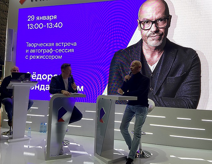 Wink получил эксклюзивные цифровые права на показ новых фильмов Фёдора Бондарчука фото 3