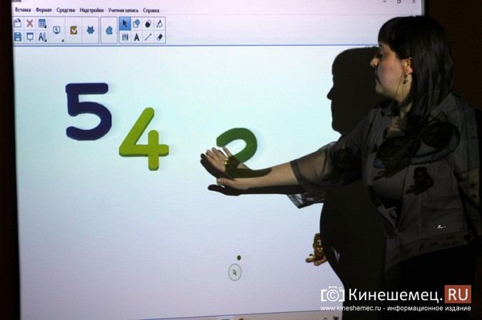 Кинешемский детский сад №7 оснастили новым интерактивным комплексом фото 15