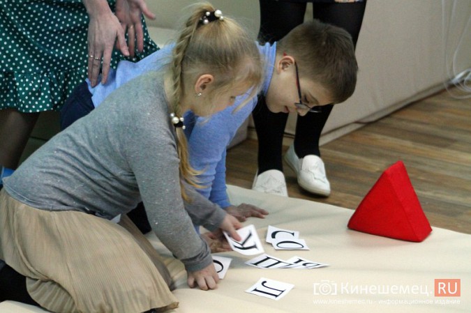 В Кинешме открылась сенсорная комната для особенных детей фото 27