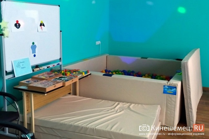 В Кинешме открылась сенсорная комната для особенных детей фото 2