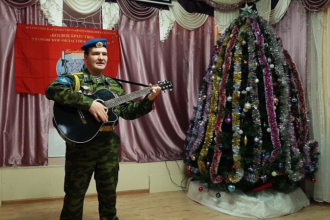 «Боевое Братство» провело «Урок мужества» в Кинешемском детском доме фото 3