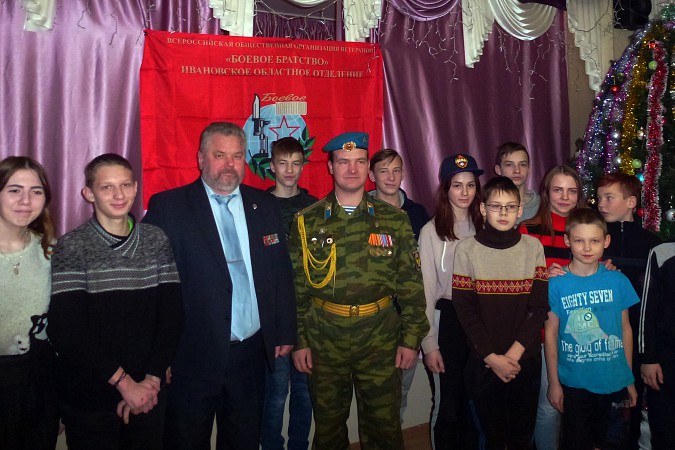«Боевое Братство» провело «Урок мужества» в Кинешемском детском доме фото 5