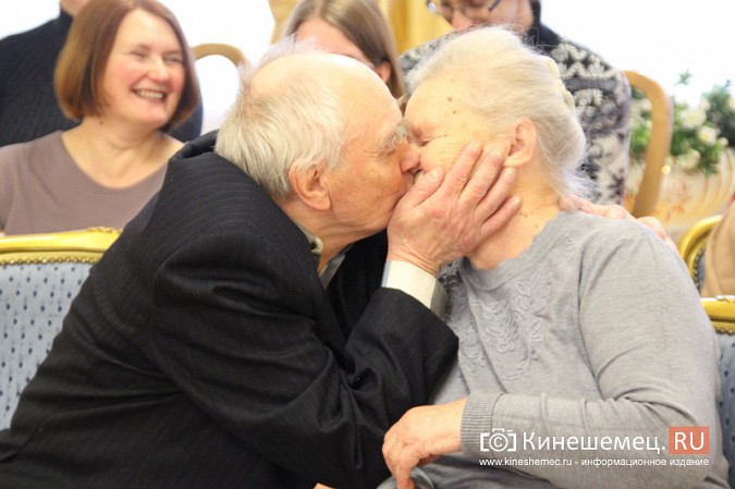 Супруги Березины отметили в Кинешемском ЗАГСе «бриллиантовую свадьбу» фото 6