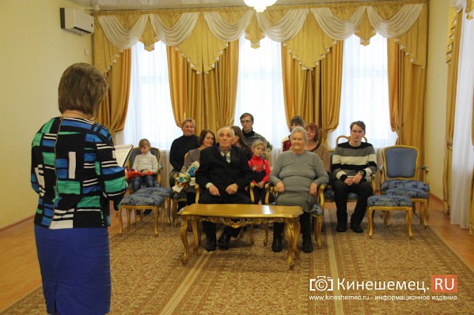 Супруги Березины отметили в Кинешемском ЗАГСе «бриллиантовую свадьбу» фото 7