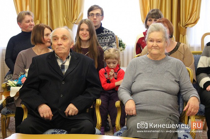 Супруги Березины отметили в Кинешемском ЗАГСе «бриллиантовую свадьбу» фото 3