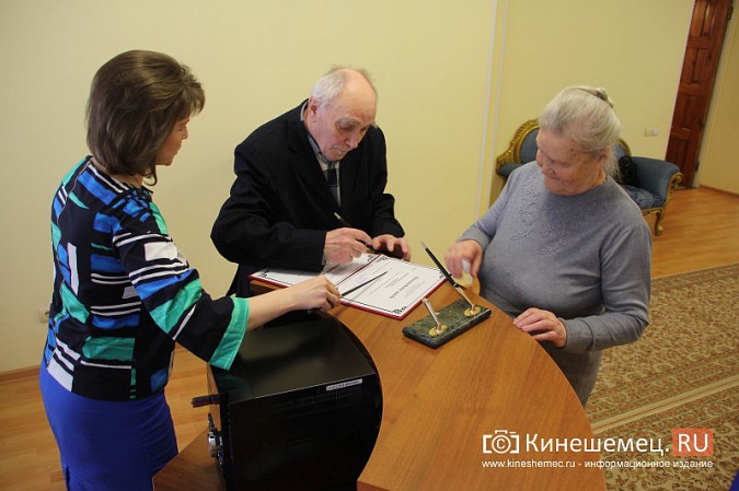 Супруги Березины отметили в Кинешемском ЗАГСе «бриллиантовую свадьбу» фото 4