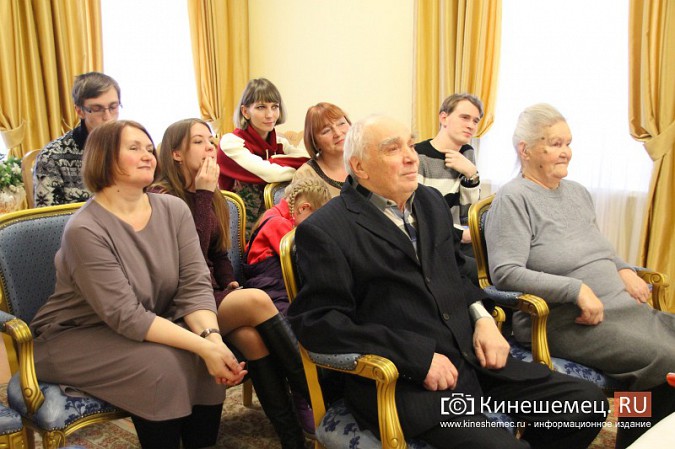 Супруги Березины отметили в Кинешемском ЗАГСе «бриллиантовую свадьбу» фото 19