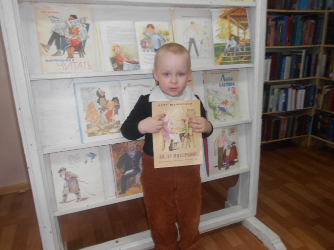 Песни и стихи о семье звучали в кинешемской библиотеке фото 3