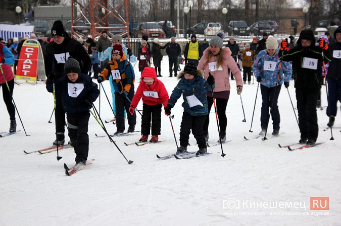 «Лыжня России» в Кинешме собрала более 500 участников фото 30