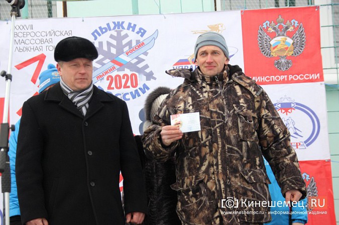 «Лыжня России» в Кинешме собрала более 500 участников фото 18