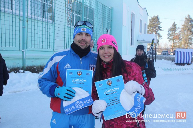«Лыжня России» в Кинешме собрала более 500 участников фото 153