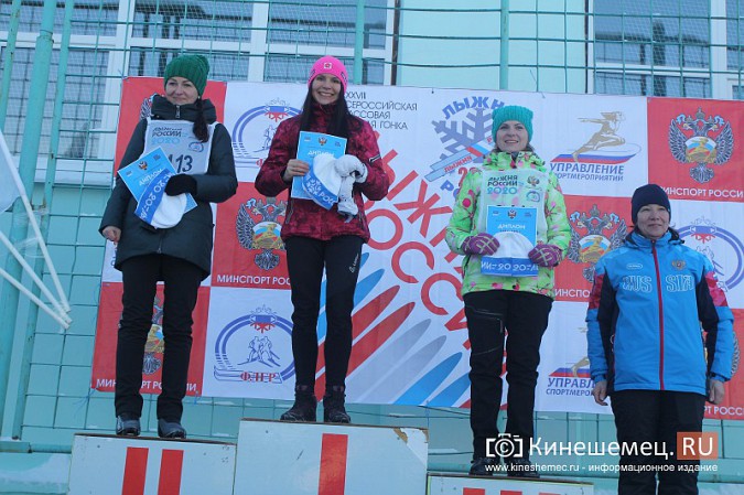 «Лыжня России» в Кинешме собрала более 500 участников фото 148