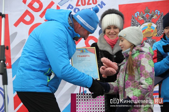 «Лыжня России» в Кинешме собрала более 500 участников фото 15
