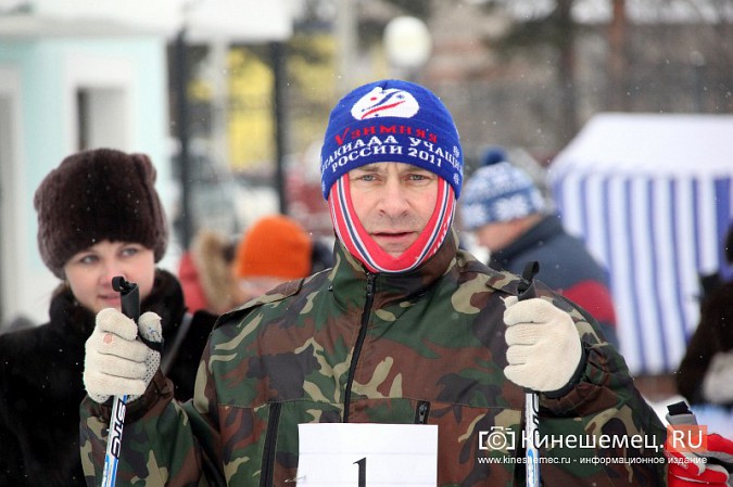 «Лыжня России» в Кинешме собрала более 500 участников фото 26