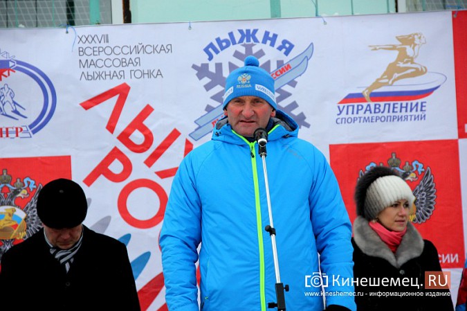 «Лыжня России» в Кинешме собрала более 500 участников фото 12
