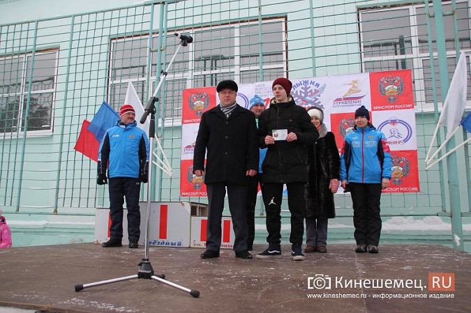 «Лыжня России» в Кинешме собрала более 500 участников фото 19