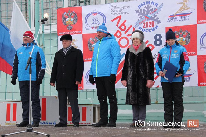 «Лыжня России» в Кинешме собрала более 500 участников фото 8