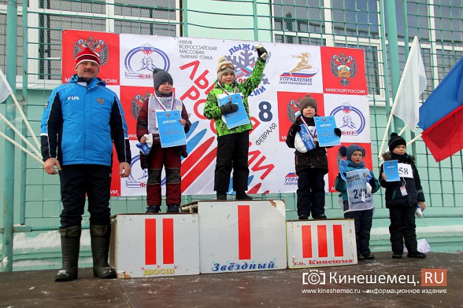 «Лыжня России» в Кинешме собрала более 500 участников фото 74
