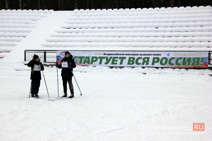 «Лыжня России» в Кинешме собрала более 500 участников фото 37