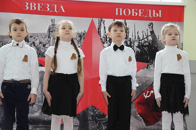 В школе №19 стартовала акция «Звезда Победы» фото 3