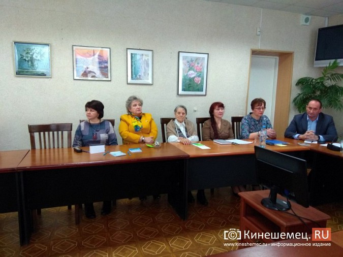 Наталья Косогорова возглавила Совет женщин Кинешмы фото 5