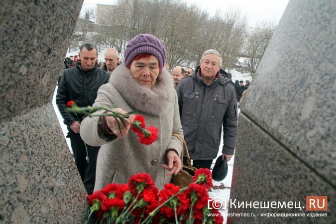 В Кинешме отметили 31-годовщину вывода советских войск из Афганистана фото 29