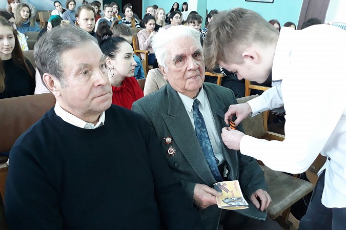 В кинешемском педколледже выступили ветераны Великой Отечественной войны фото 3