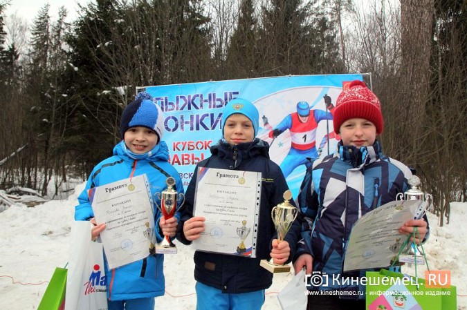 Кинешемские лыжники завоевали кубки главы Ивановского района фото 24