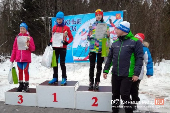 Кинешемские лыжники завоевали кубки главы Ивановского района фото 27