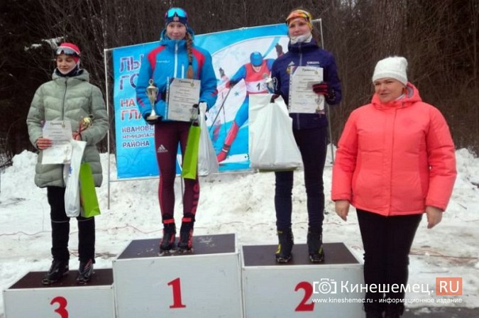 Кинешемские лыжники завоевали кубки главы Ивановского района фото 26