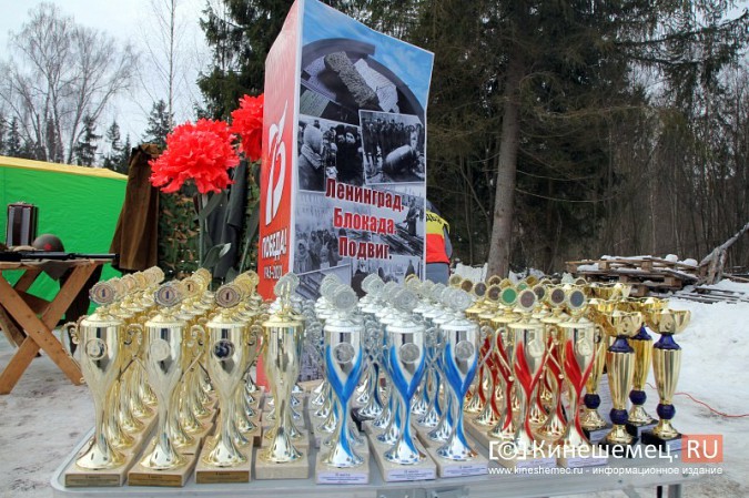 Кинешемские лыжники завоевали кубки главы Ивановского района фото 2