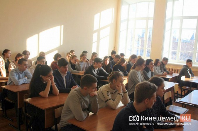 Почетный гражданин Кинешмы В.А.Травин встретился с учениками лицея им.Д.А.Фурманова фото 4