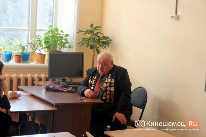 Почетный гражданин Кинешмы В.А.Травин встретился с учениками лицея им.Д.А.Фурманова фото 6