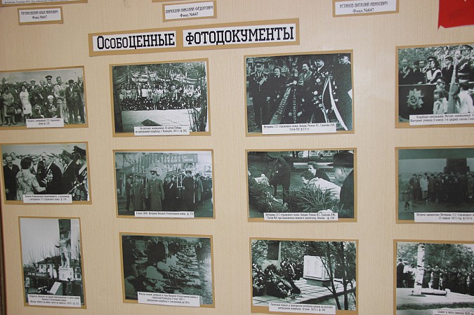 В кинешемском городском архиве открылась выставка «Память сильнее времени» фото 4