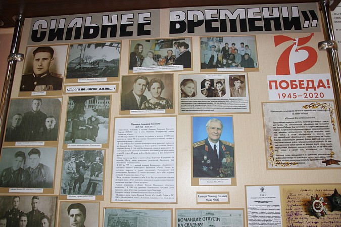В кинешемском городском архиве открылась выставка «Память сильнее времени» фото 2