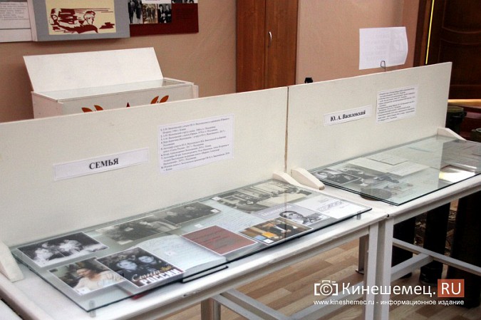 В школе №18 обновили экспозицию музея маршала А.М.Василевского фото 11