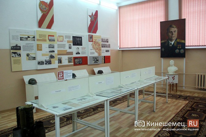 В школе №18 обновили экспозицию музея маршала А.М.Василевского фото 15