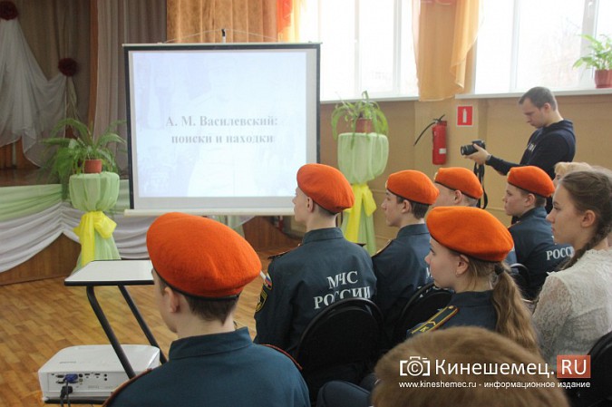 В школе №18 обновили экспозицию музея маршала А.М.Василевского фото 5