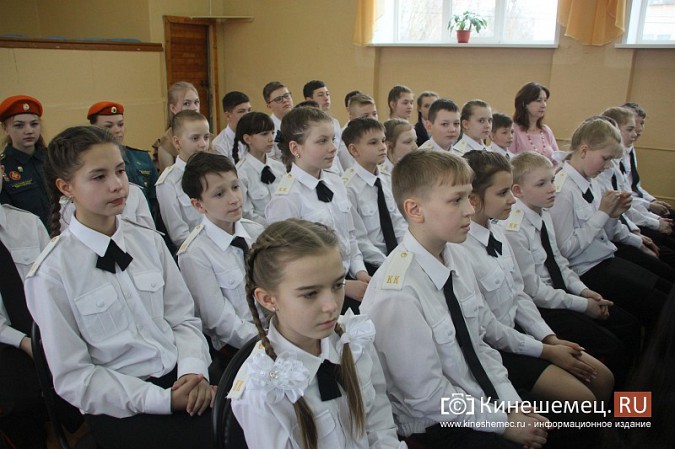 В школе №18 обновили экспозицию музея маршала А.М.Василевского фото 6