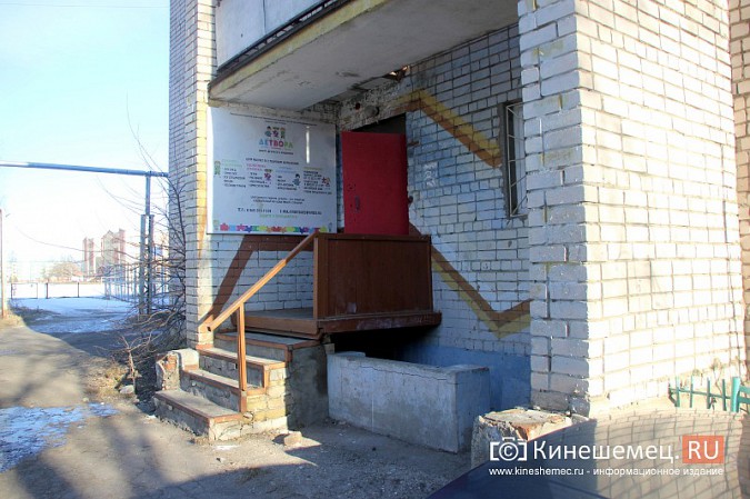 В Кинешемском детском саду проводят занятия по песочной терапии фото 2