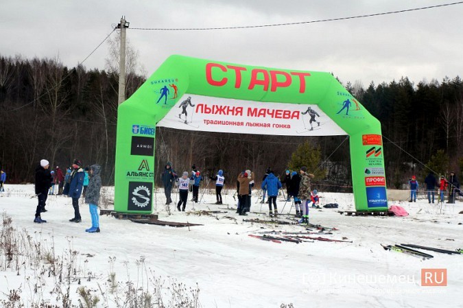 Воспитанники ДЮСШ «Звездный» покоряли «Лыжню Мачева» фото 5