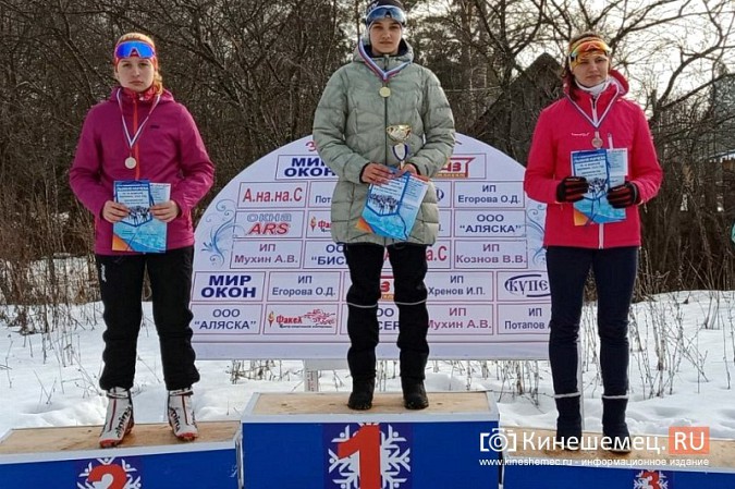 Воспитанники ДЮСШ «Звездный» покоряли «Лыжню Мачева» фото 13