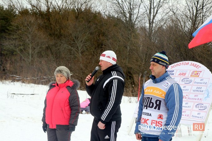 Воспитанники ДЮСШ «Звездный» покоряли «Лыжню Мачева» фото 3