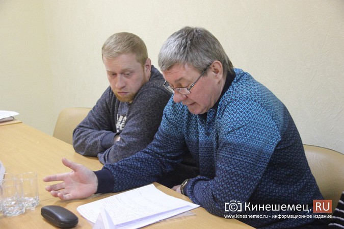 Кинешемскому футболу нужен менеджер, который поднимет его со дна фото 12