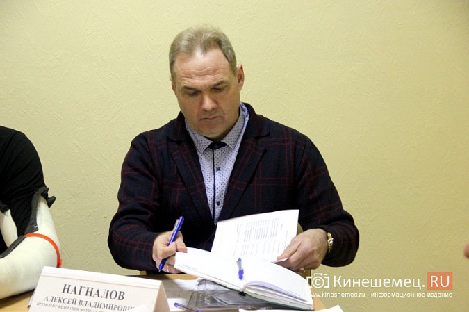 Кинешемскому футболу нужен менеджер, который поднимет его со дна фото 6