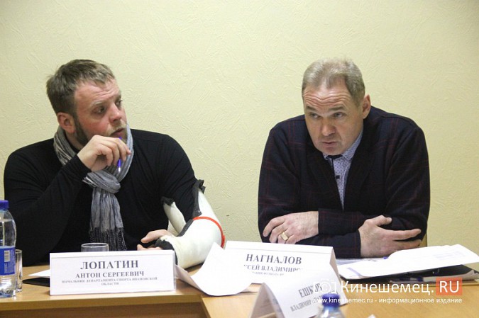 Кинешемскому футболу нужен менеджер, который поднимет его со дна фото 15